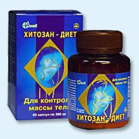 Хитозан-диет капсулы 300 мг, 90 шт - Софрино